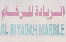 Al Riyadah Marble